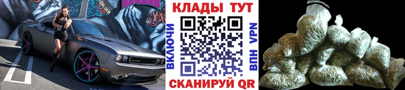 Виды наркоты Чадан COCAIN Мефедрон Гашиш