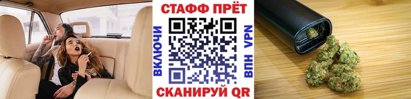 Мефедрон Чадан