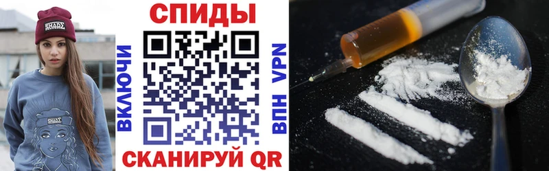 Amphetamine Розовый  наркошоп  Чадан 