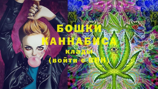 каннабис Карталы