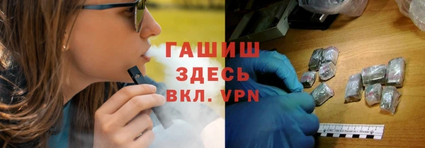 COCAINE Алексин
