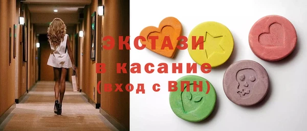 COCAINE Алексин