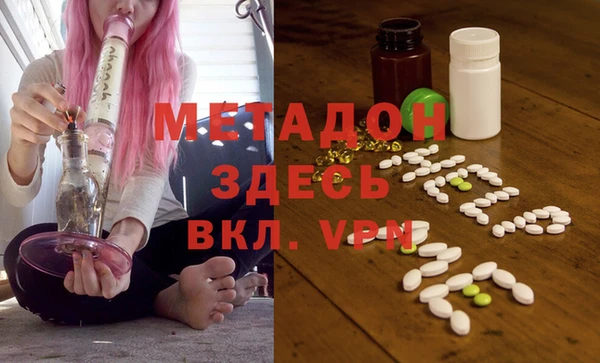 ГАЛЛЮЦИНОГЕННЫЕ ГРИБЫ Алзамай