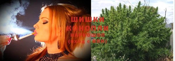 COCAINE Алексин