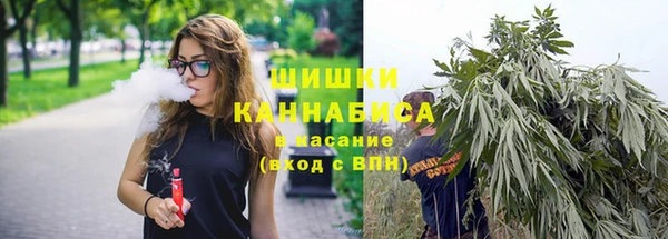 кокаин колумбия Карпинск