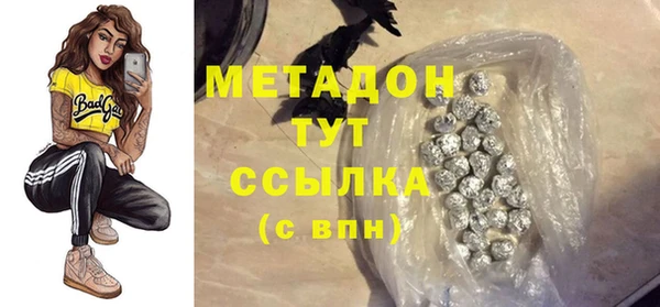молекула духа Алексеевка